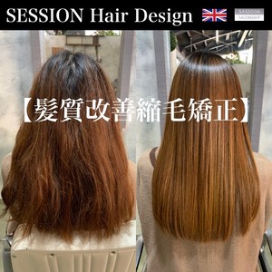 SESSION アプリ 2024 07 04 640.JPG